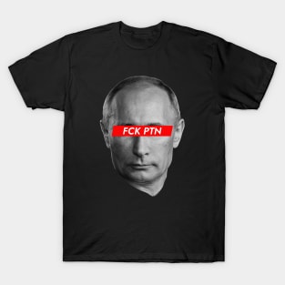 FCK PTN - Puck Futin T-Shirt